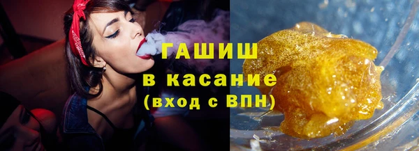 каннабис Переславль-Залесский