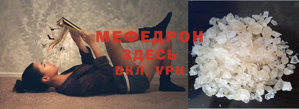 ALPHA PVP Пересвет