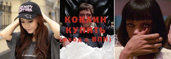 MESCALINE Богданович