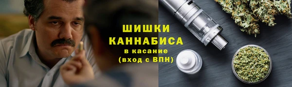 ALPHA PVP Пересвет