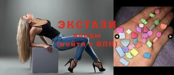 сатива Пестово