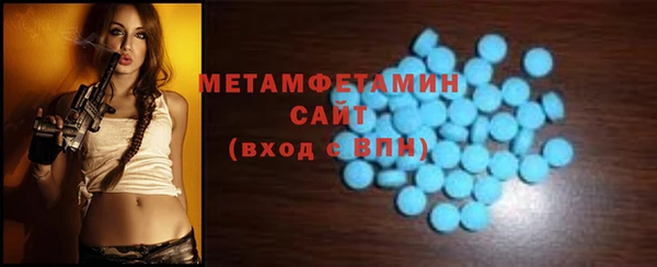 каннабис Переславль-Залесский
