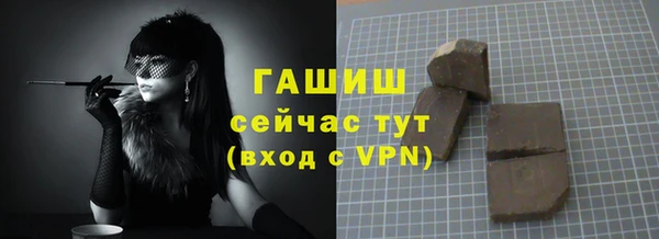 PSILOCYBIN Богородицк