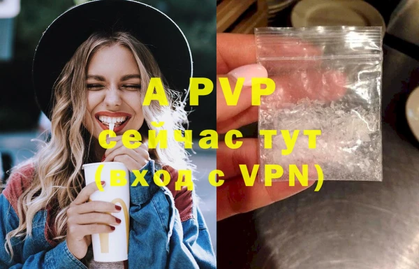 MESCALINE Богданович