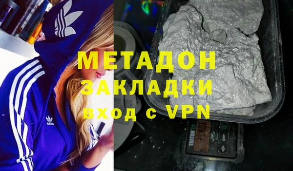 PSILOCYBIN Богородицк
