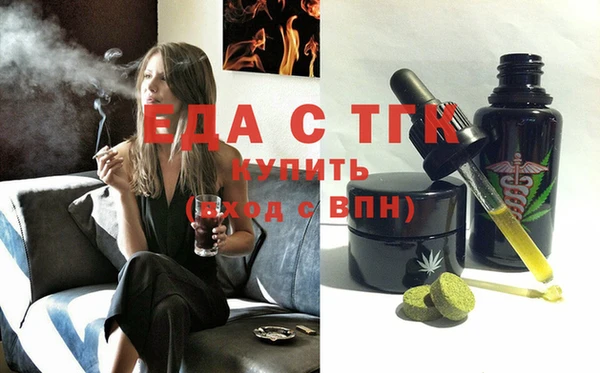 MESCALINE Богданович