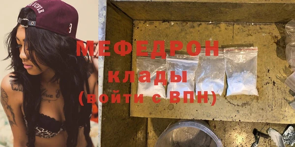 ALPHA PVP Пересвет