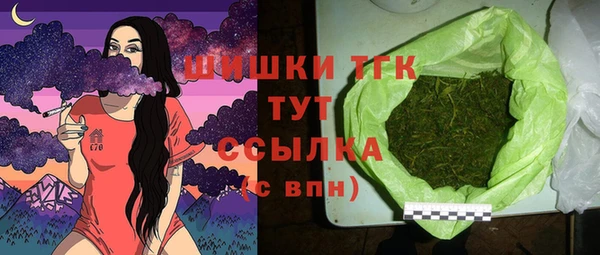 MESCALINE Богданович