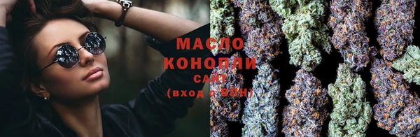 MESCALINE Богданович