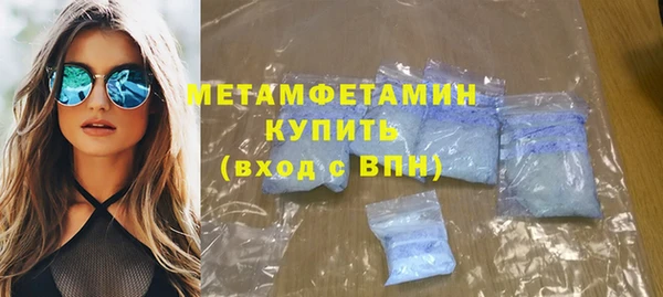 каннабис Переславль-Залесский