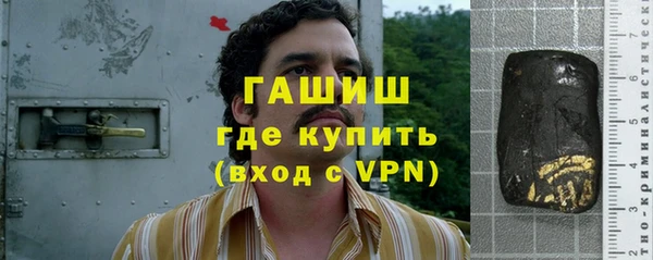 каннабис Переславль-Залесский
