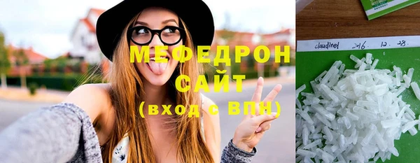 PSILOCYBIN Богородицк