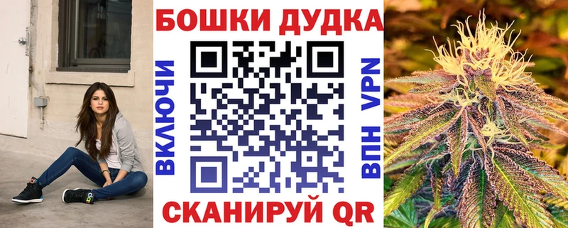 shop какой сайт  ссылка на мегу зеркало  Яранск  магазин  наркотиков  Канабис тримм 